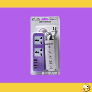 ZAPATILLA 2 TOMAS 5 USB