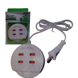 ZAPATILLA USB X4 5.1A POWER SOCKET